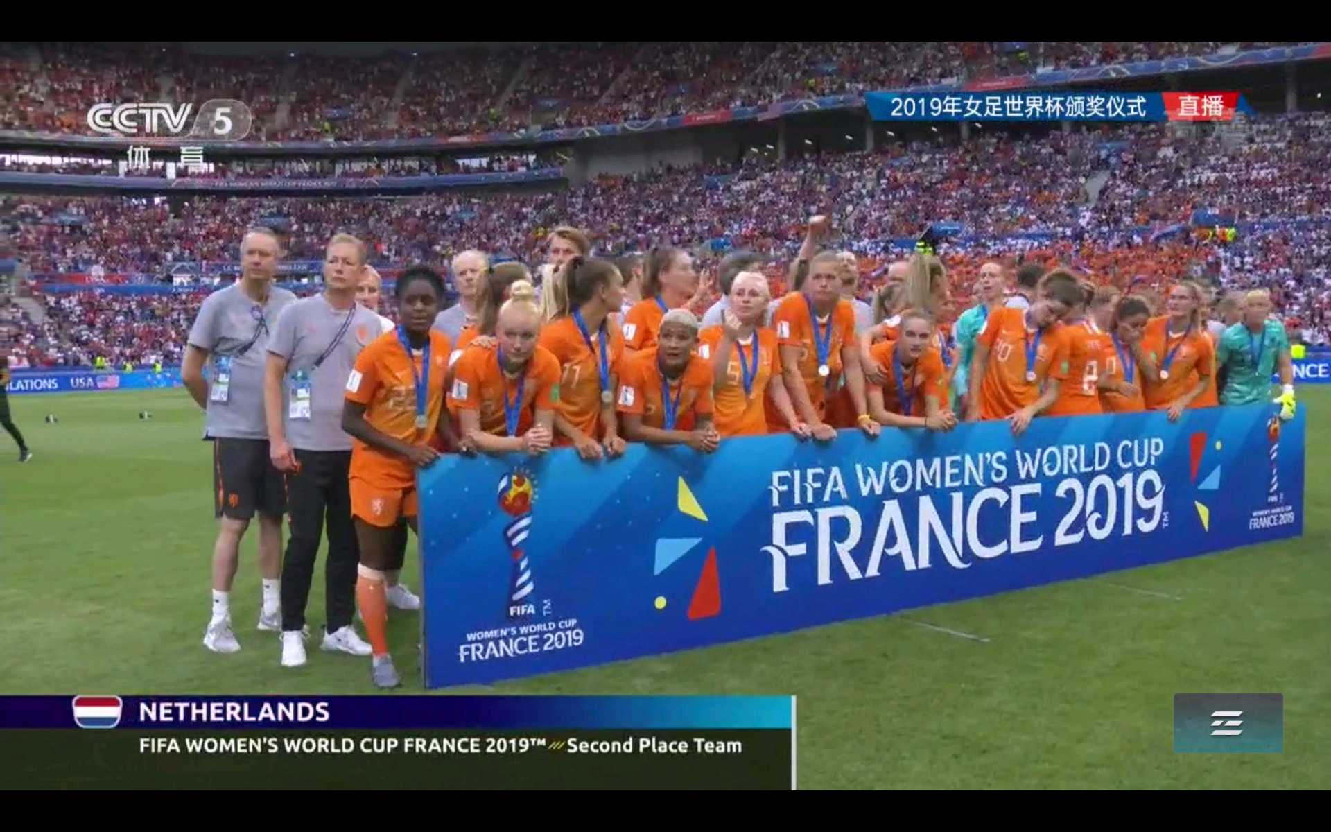 中国人民公安大学食堂